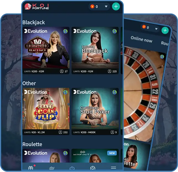 Koifortune CASINO 앱 기능 및 성능📱 Koifortune CASINO 앱